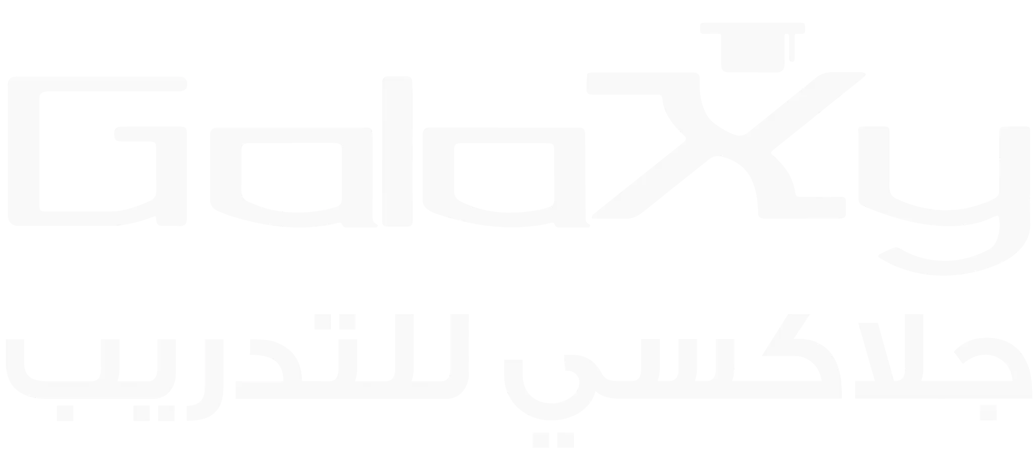 مركز جلاكسي للتدريب - شعار الشركة